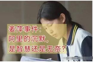 名宿：曼城没姆巴佩但他们全队都很强，他们和皇马是欧冠夺冠热门